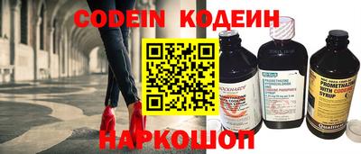 прущие грибы Тверь