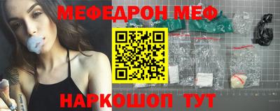 прущие грибы Тверь