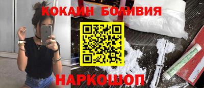 ГАЛЛЮЦИНОГЕННЫЕ ГРИБЫ Тара