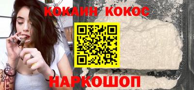 ГАЛЛЮЦИНОГЕННЫЕ ГРИБЫ Тара