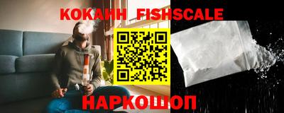 ГАЛЛЮЦИНОГЕННЫЕ ГРИБЫ Тара
