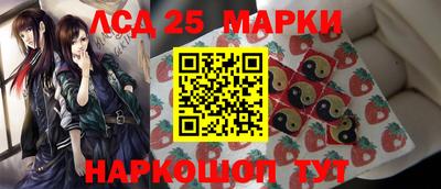кокаин Татарск