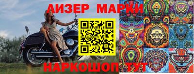кокаин Татарск
