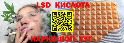 кокаин Татарск