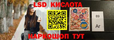 прущие грибы Тверь
