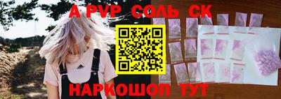 ГАЛЛЮЦИНОГЕННЫЕ ГРИБЫ Тара