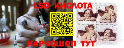 ГАЛЛЮЦИНОГЕННЫЕ ГРИБЫ Тара
