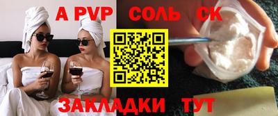 ГАЛЛЮЦИНОГЕННЫЕ ГРИБЫ Тара