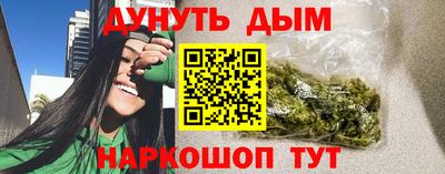 прущие грибы Тверь
