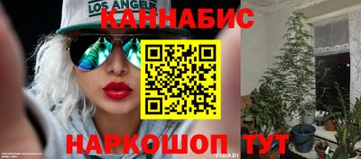 кокаин Татарск