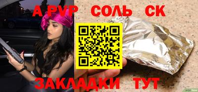 ГАЛЛЮЦИНОГЕННЫЕ ГРИБЫ Тара