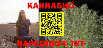ГАЛЛЮЦИНОГЕННЫЕ ГРИБЫ Тара