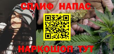 кокаин Татарск