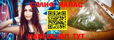ГАЛЛЮЦИНОГЕННЫЕ ГРИБЫ Тара
