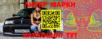 ГАЛЛЮЦИНОГЕННЫЕ ГРИБЫ Тара