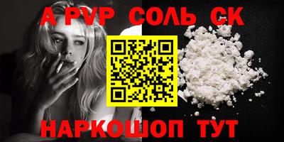 прущие грибы Тверь