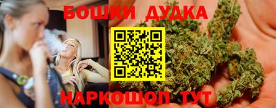 прущие грибы Тверь