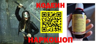 прущие грибы Тверь