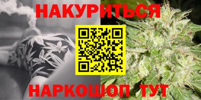 кокаин Татарск