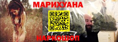прущие грибы Тверь