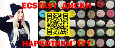 ГАЛЛЮЦИНОГЕННЫЕ ГРИБЫ Тара
