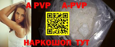 ГАЛЛЮЦИНОГЕННЫЕ ГРИБЫ Тара