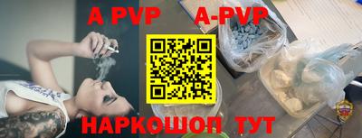 ГАЛЛЮЦИНОГЕННЫЕ ГРИБЫ Тара