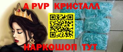 ГАЛЛЮЦИНОГЕННЫЕ ГРИБЫ Тара
