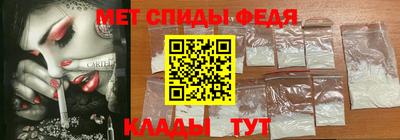 ГАЛЛЮЦИНОГЕННЫЕ ГРИБЫ Тара