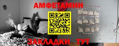 ГАЛЛЮЦИНОГЕННЫЕ ГРИБЫ Тара