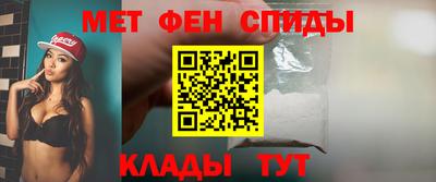 прущие грибы Тверь