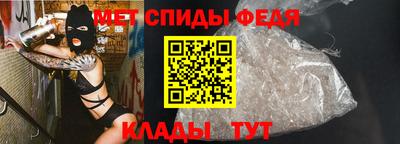 кокаин Татарск