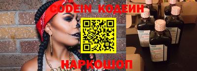 ГАЛЛЮЦИНОГЕННЫЕ ГРИБЫ Тара