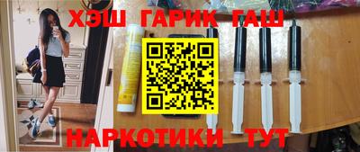 ГАЛЛЮЦИНОГЕННЫЕ ГРИБЫ Тара
