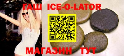 кокаин Татарск