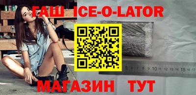 ГАЛЛЮЦИНОГЕННЫЕ ГРИБЫ Тара