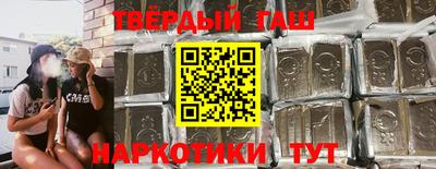 кокаин Татарск