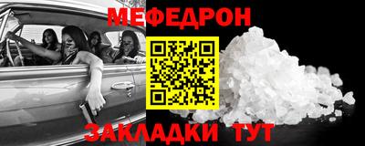 ГАЛЛЮЦИНОГЕННЫЕ ГРИБЫ Тара