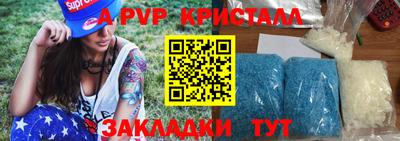 прущие грибы Тверь