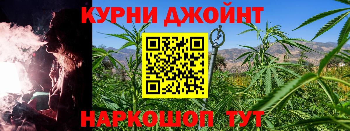 Марихуана VHQ Учалы